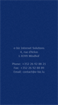 Mobile Screenshot of e-biz.lu